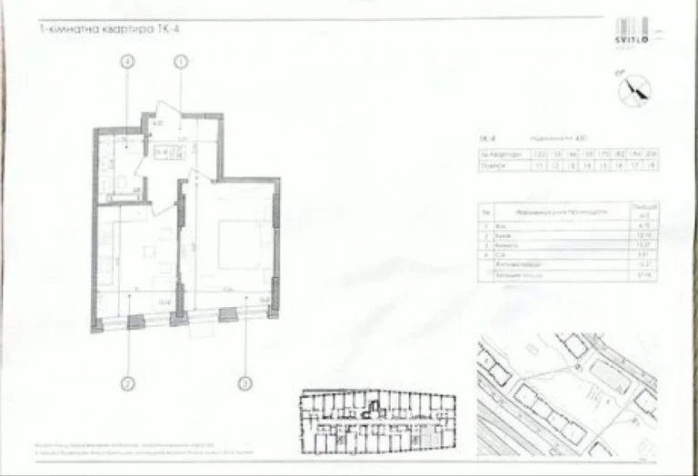 Sale of 1-room apartment 38m2 in the residential complex Svitlo Park Vydubychi