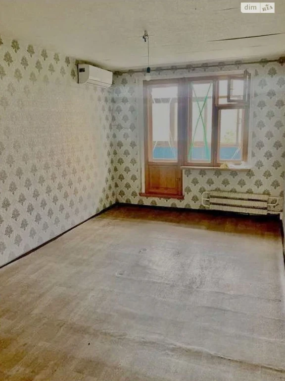 For sale Apartment Slobidsky