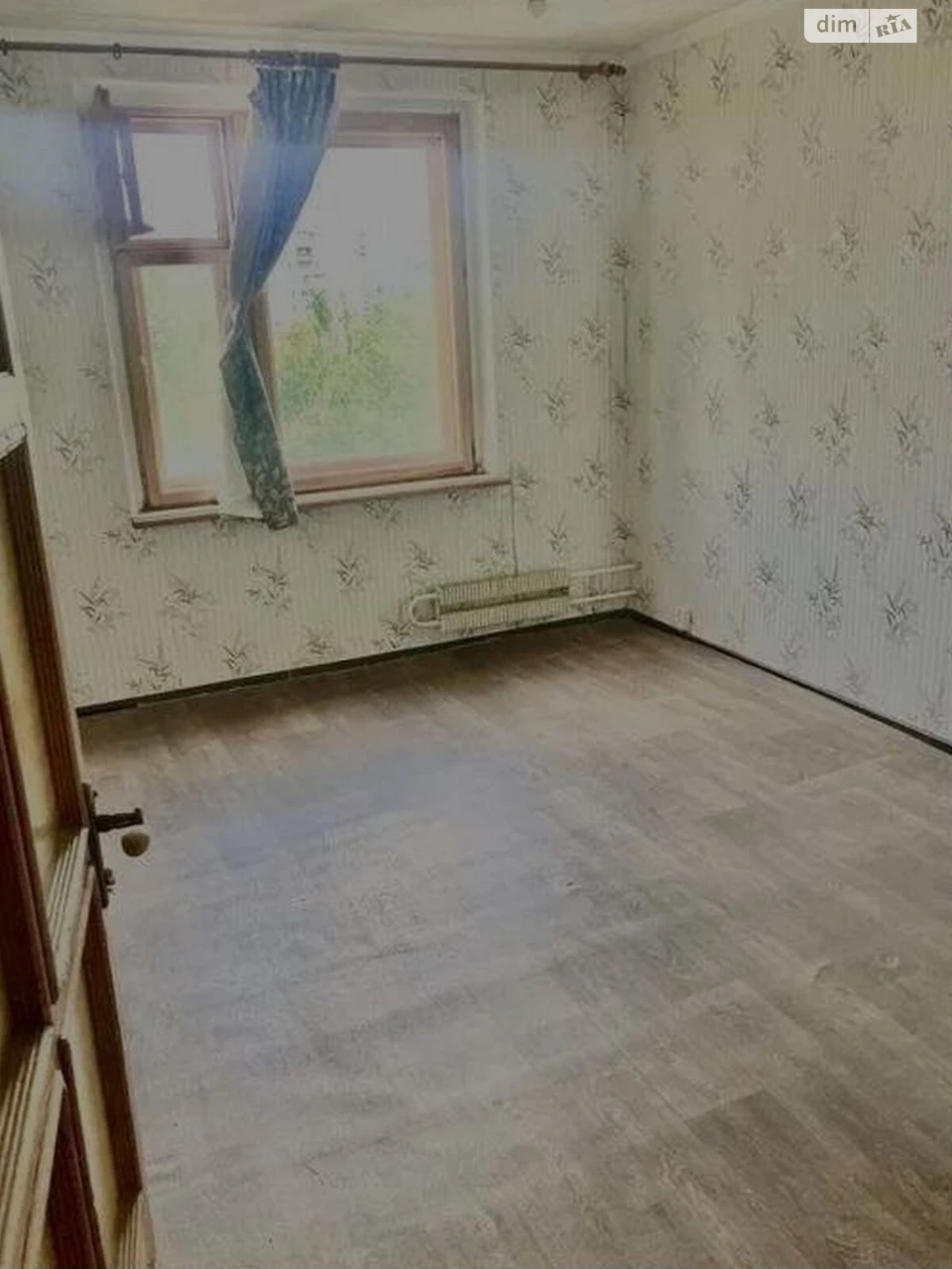 For sale Apartment Slobidsky