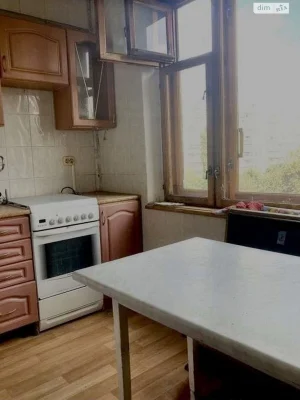 For sale Apartment Slobidsky