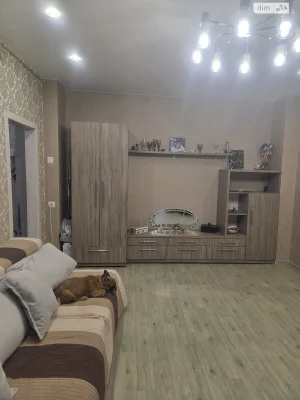 Продажа квартир Рабочая