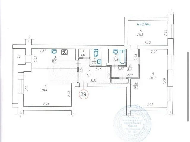 Продажа 3к квартиры 84 кв. м по ул. Петра Болбочана 4А • ID