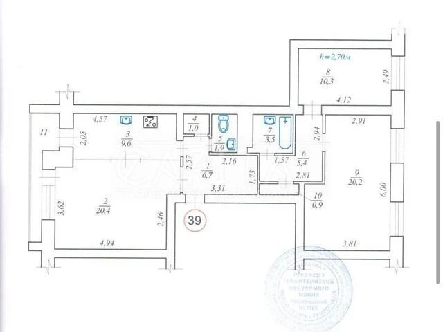 Продажа 3к квартиры 84 кв. м по ул. Петра Болбочана 4А • ID