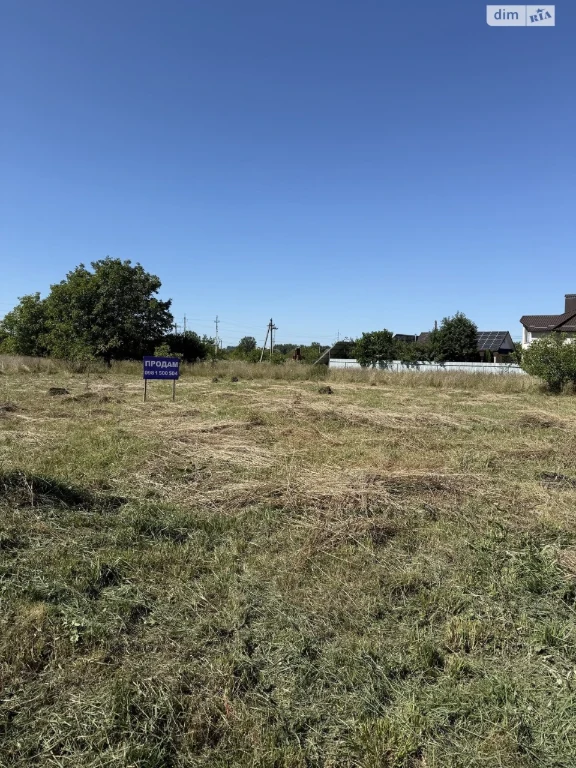 Продаж Ділянка під житлову забудову Лезневе