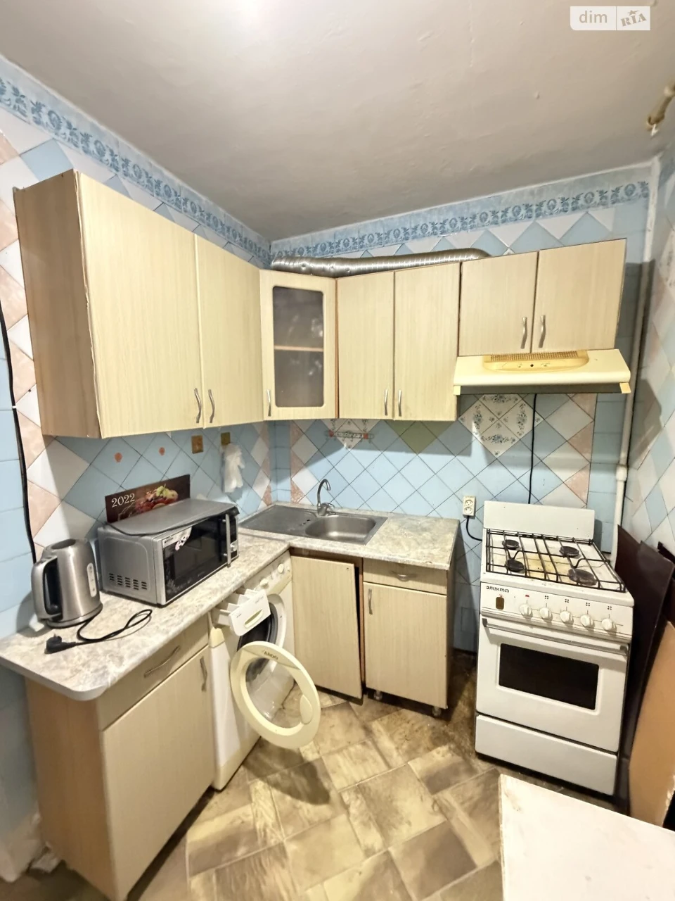 Apartment for sale