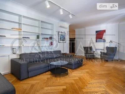 Sale of 3-room apartment 188 sq. m. on Andriy Verkhoglyada St. 14 •