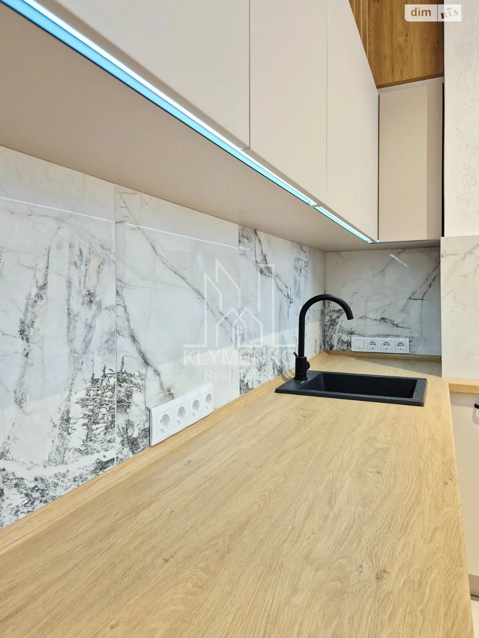 Продаж Квартира Теремки-2