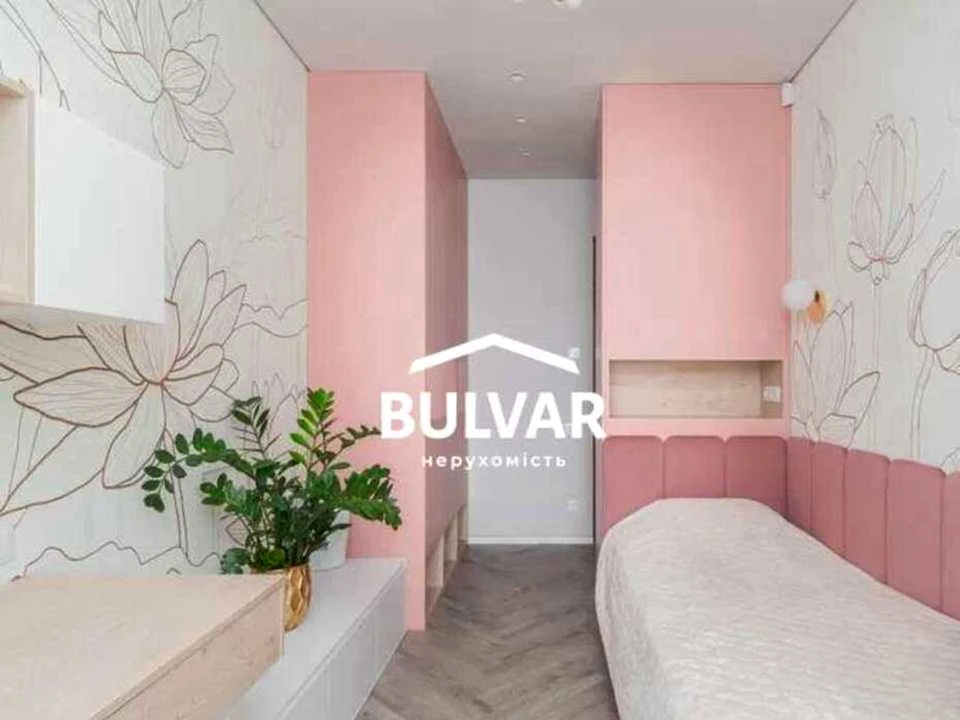 Apartment. Kharkiv, Klochkivska Street.