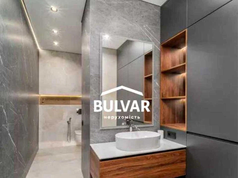 Apartment. Kharkiv, Klochkivska Street.