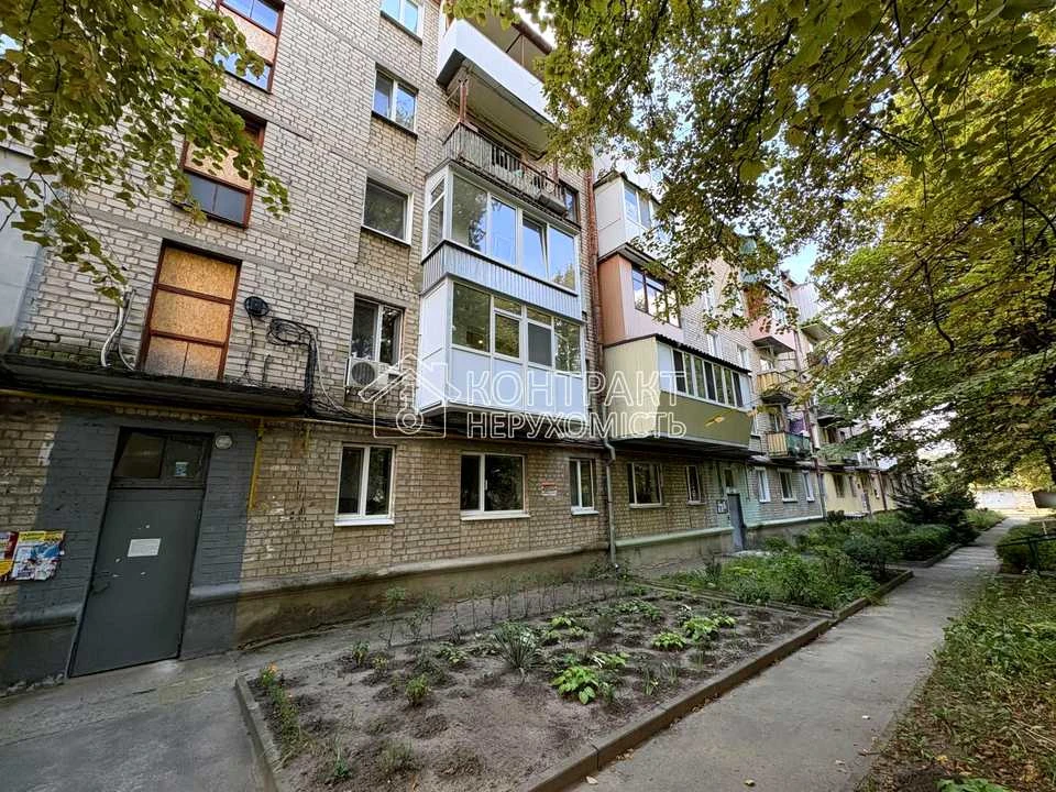 Apartment. Kharkiv, Nauky Ave. (Lenina)