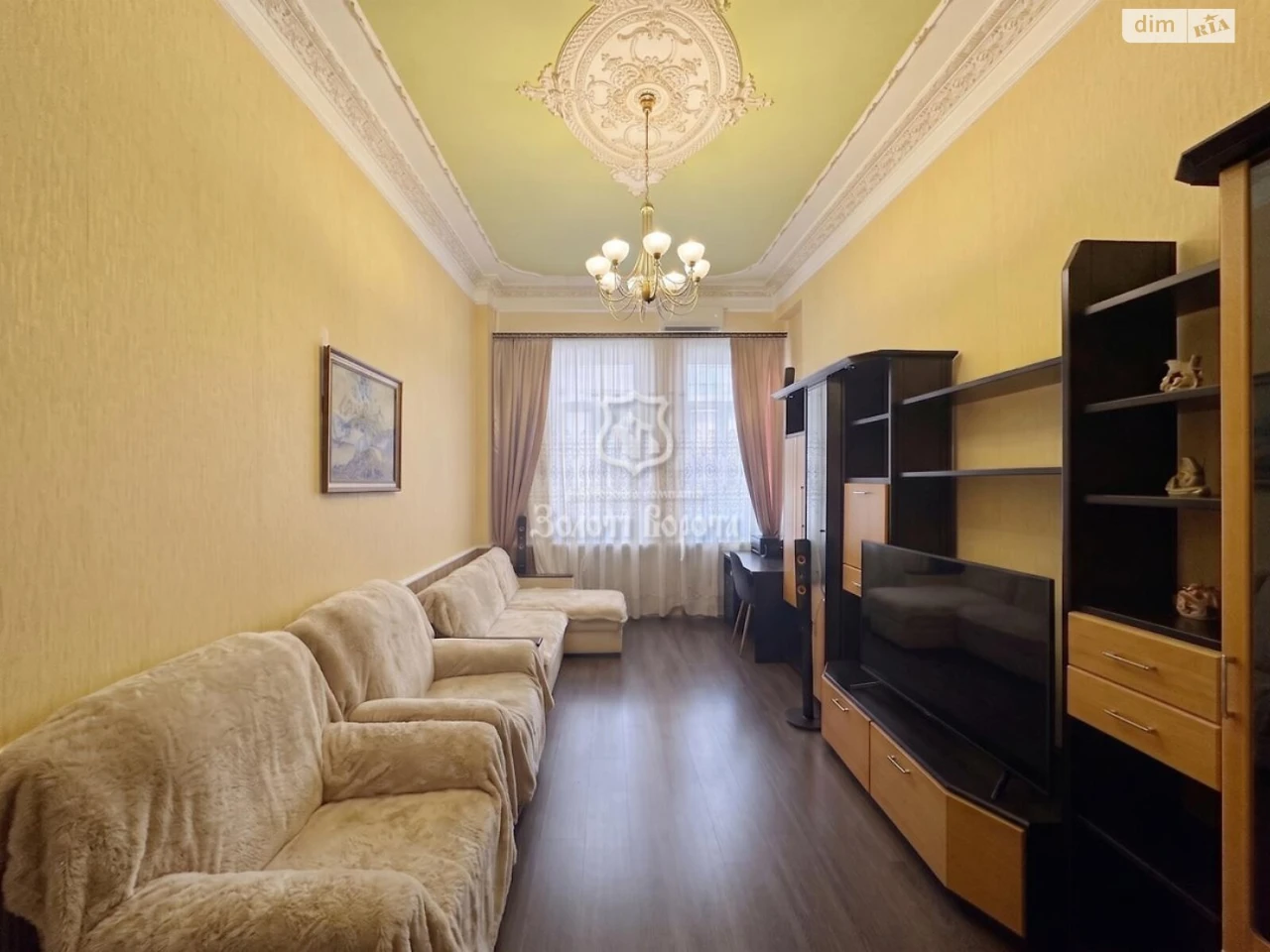 Продажа: Квартира Печерский