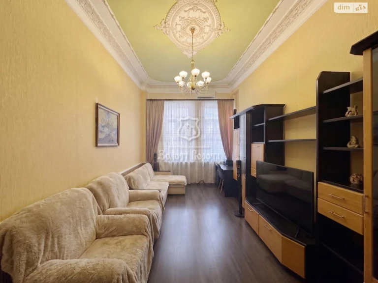 Продажа: Квартира Печерский