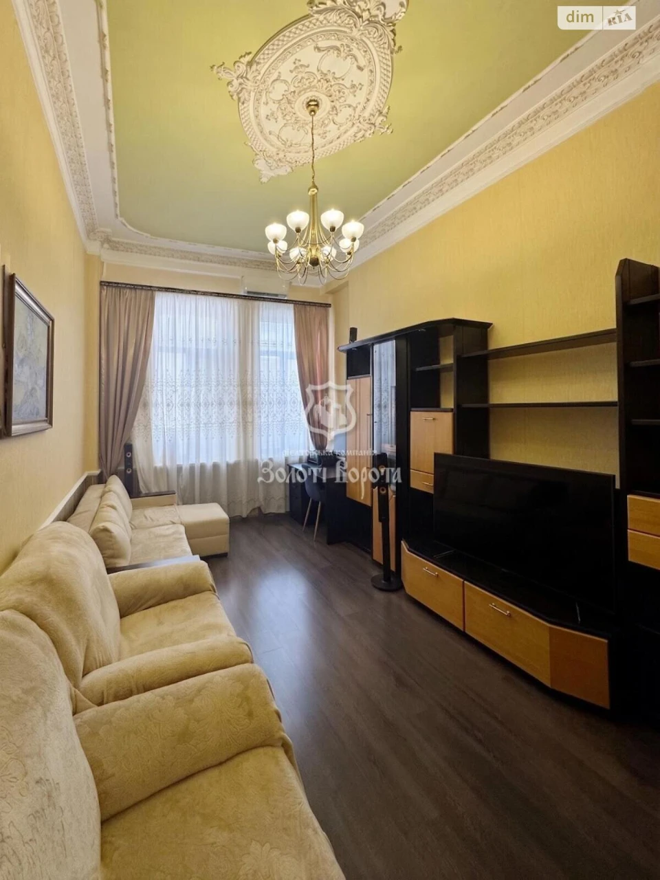 Продажа: Квартира Печерский