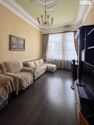 Продажа: Квартира Печерский