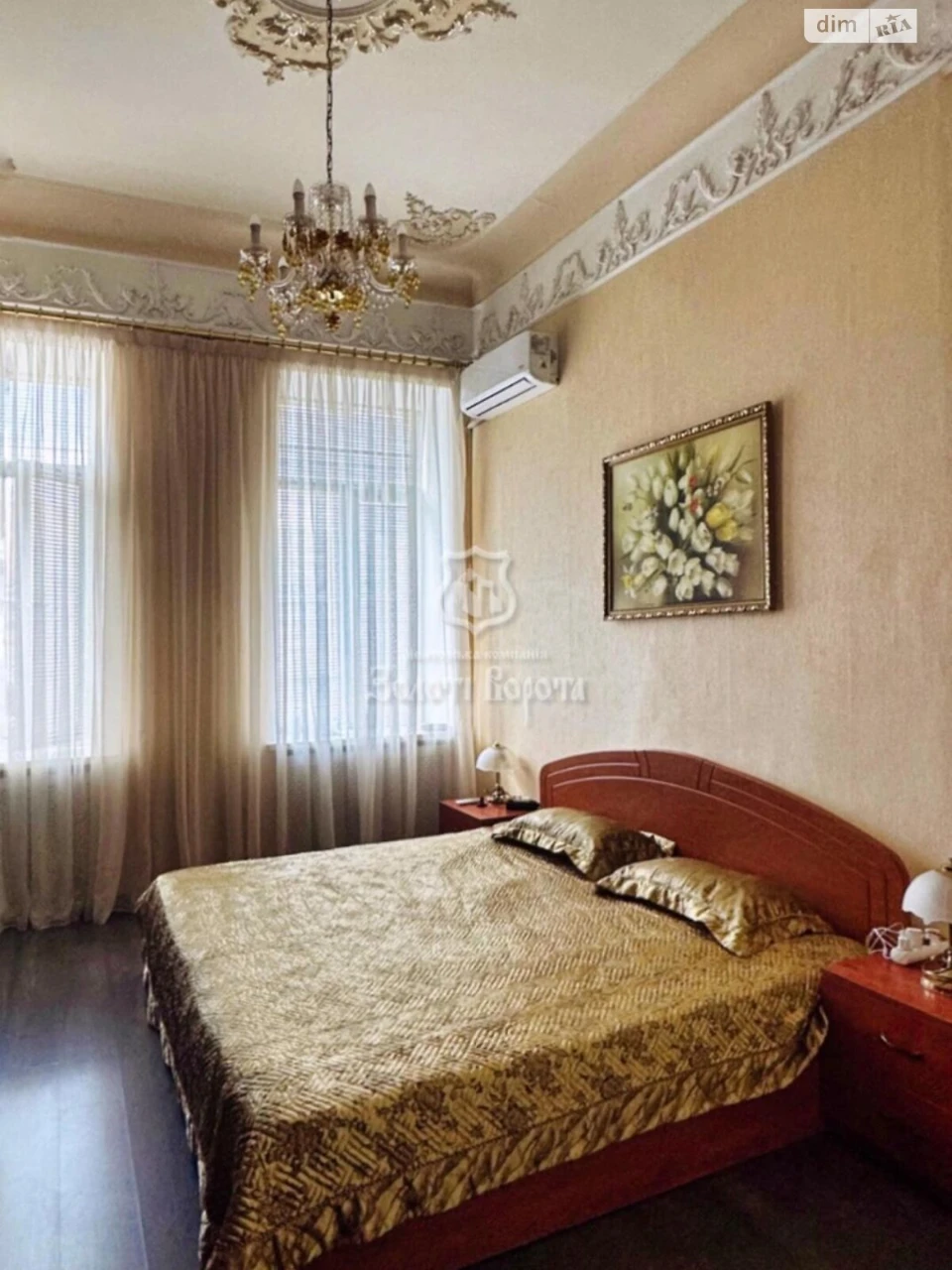 Продажа: Квартира Печерский