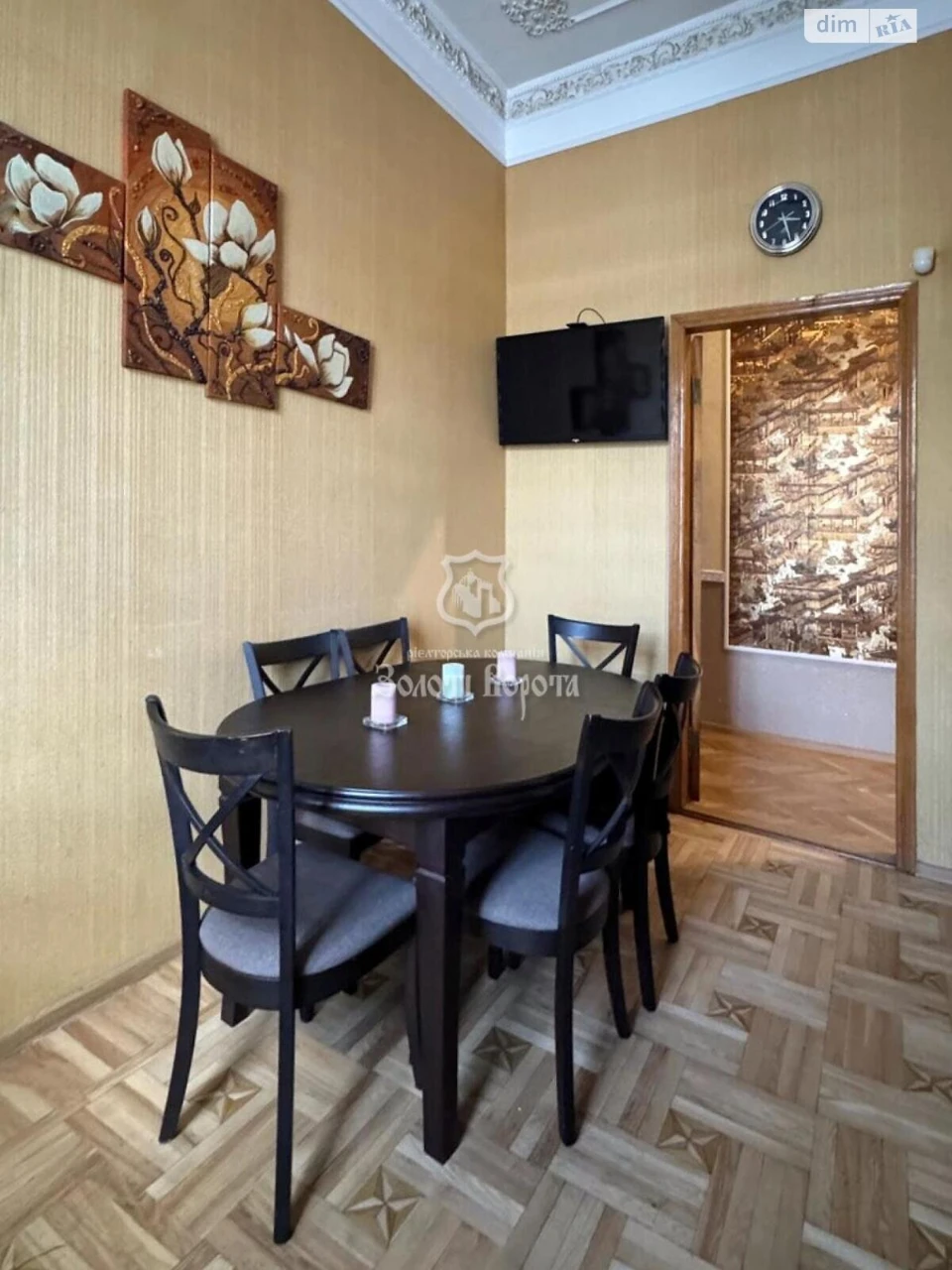 Продажа: Квартира Печерский