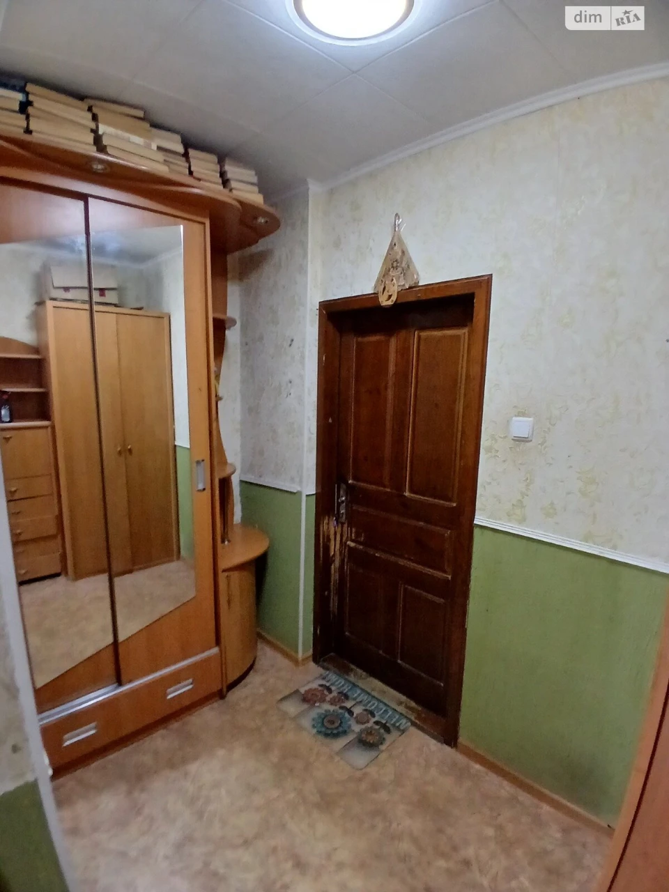 For sale Apartment Shevchenkivskyi