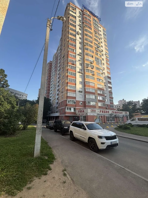 Sale Apartment Oleksiiivka