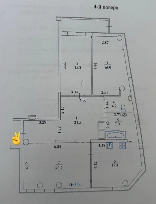 ‼️RARE OFFER‼️3-room residential complex Pavlovsky quarter/Kl
