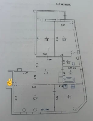 ‼️RARE OFFER‼️3-room residential complex Pavlovsky quarter/Kl