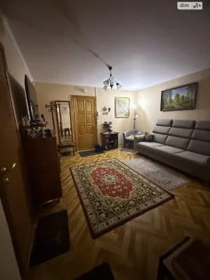 Продаж Квартира Центр