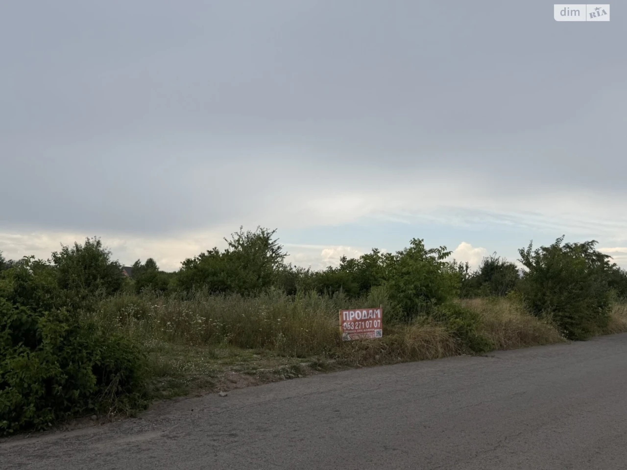 Продаж Ділянка під житлову забудову Замостянський