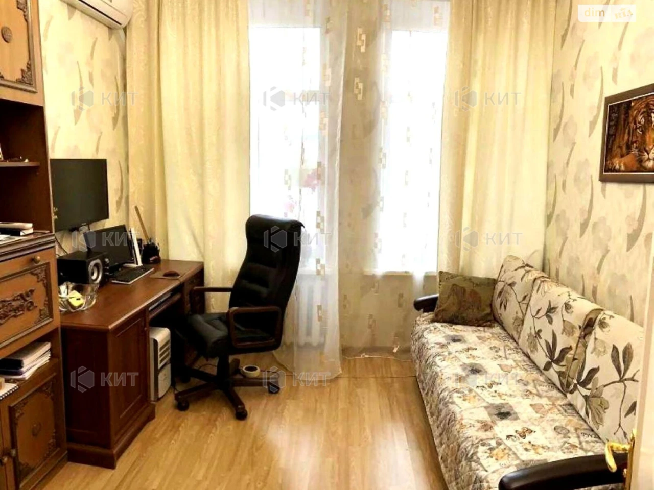 For Sale Apartment Center