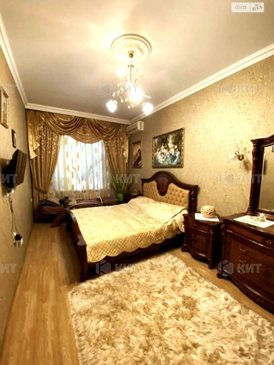 For Sale Apartment Center