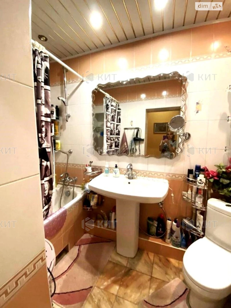 For Sale Apartment Center