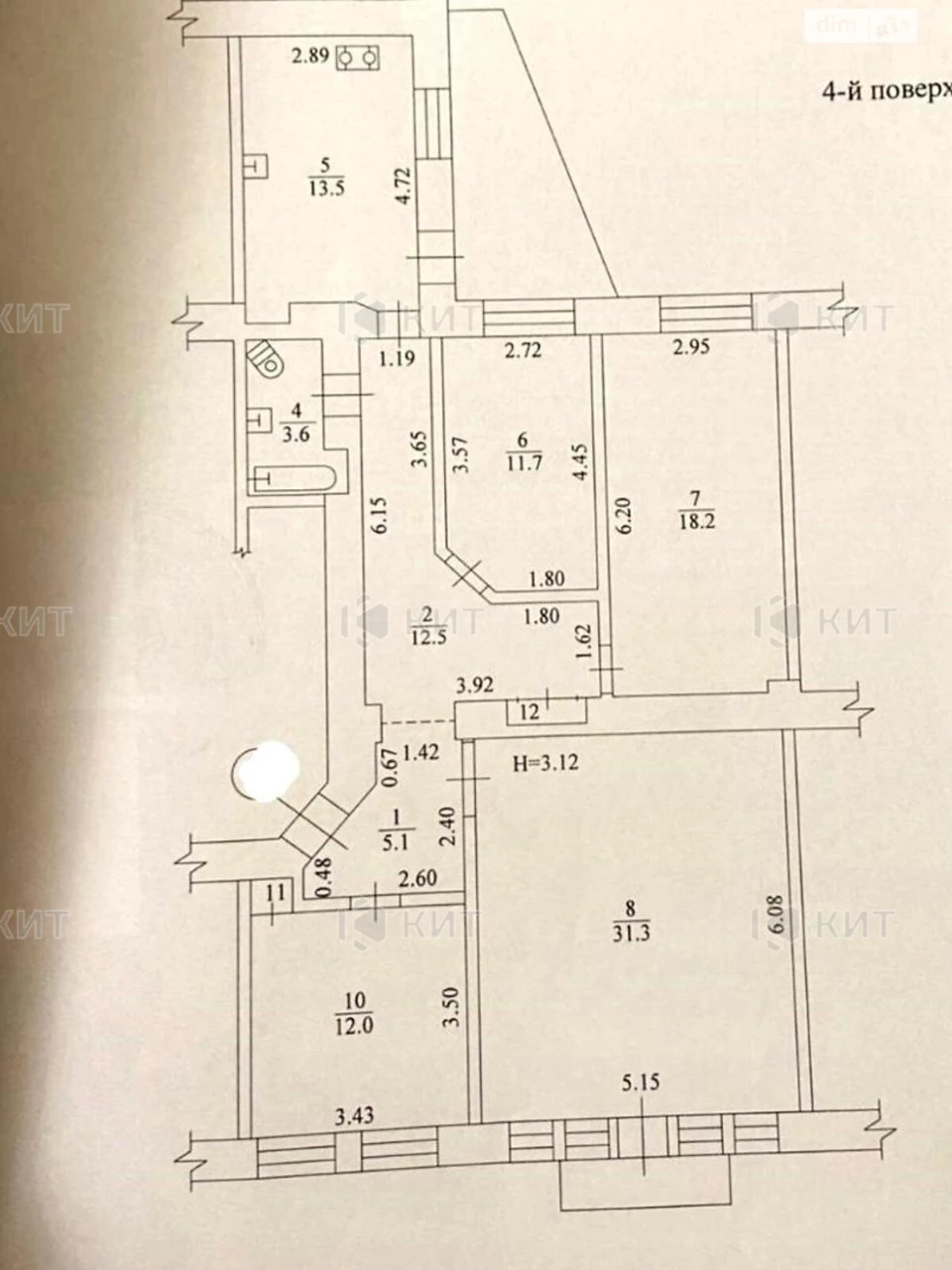 For Sale Apartment Center