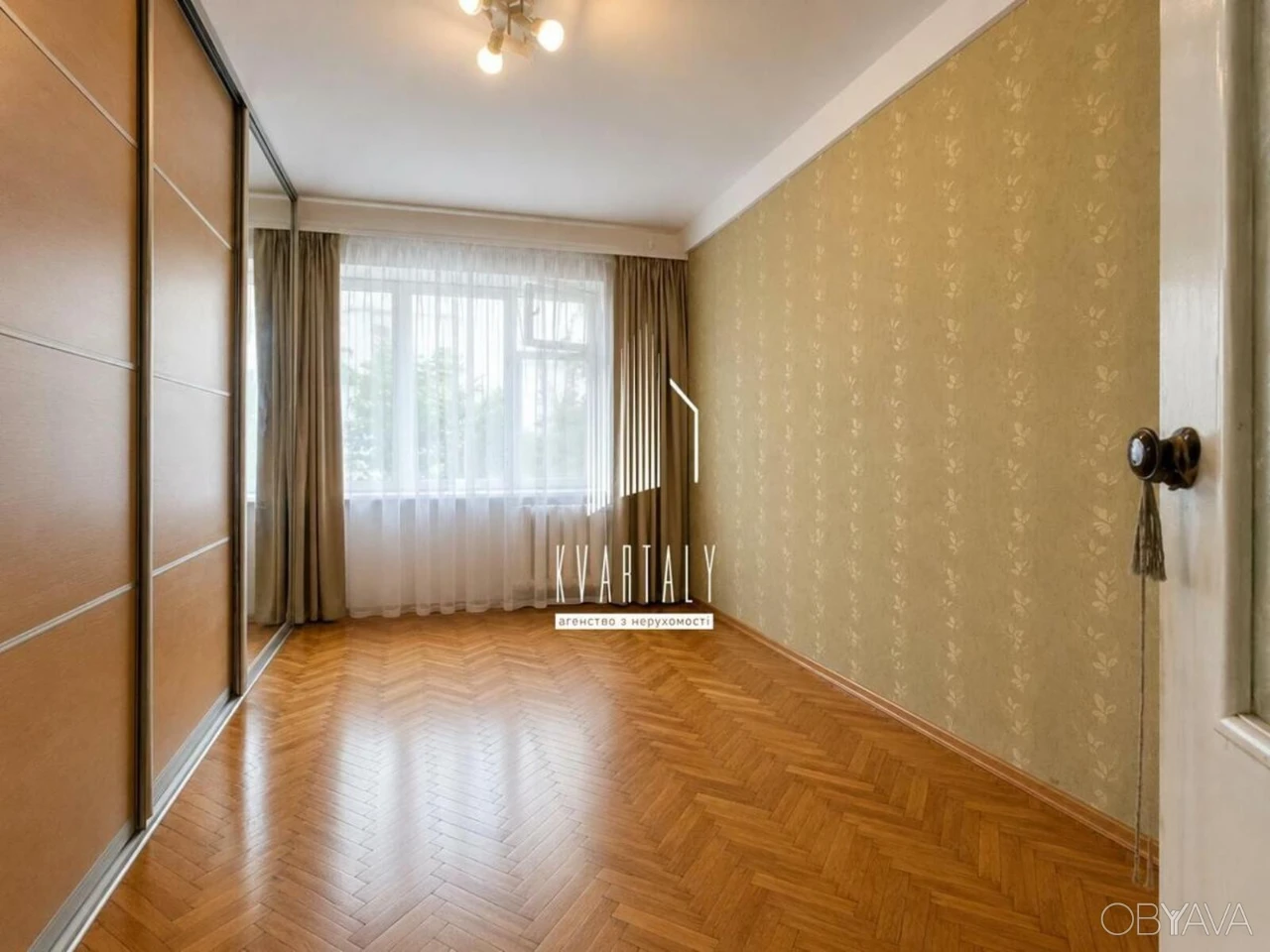 2-room apartment, 46 sq.m.