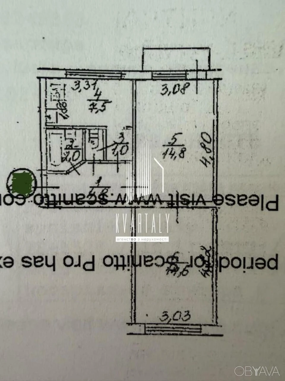 2-room apartment, 46 sq.m.