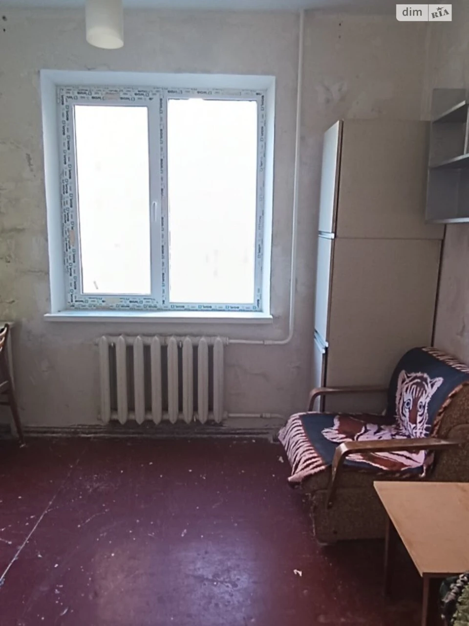 Продажа Квартира Городок Котовского