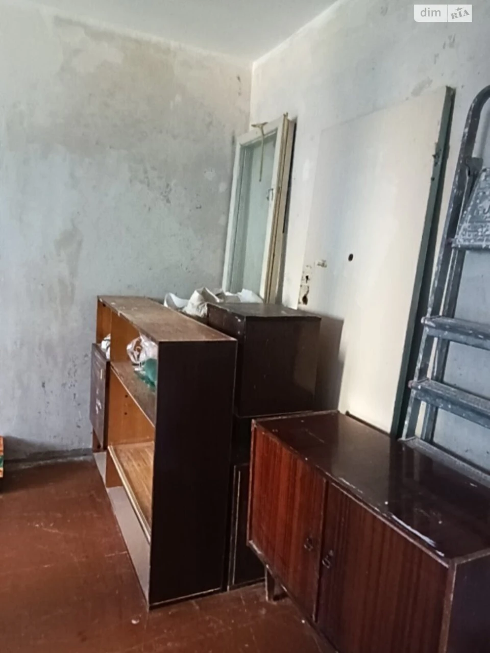 Продажа Квартира Городок Котовского