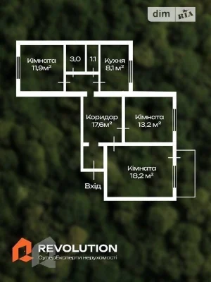 Sale of 3-room apartment 73.3 sq. m. on Oresta Vaskula St. 49 • ID