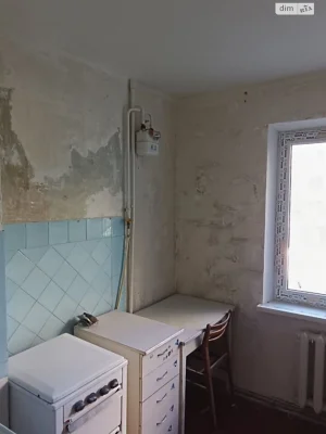 Продажа Квартира Городок Котовского