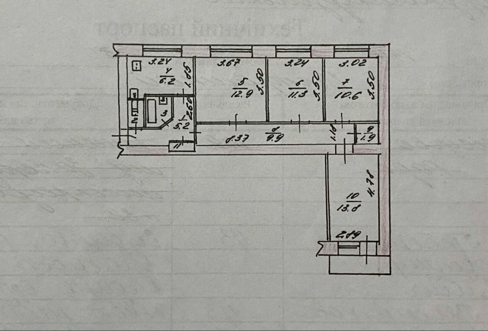 I will sell a 4-room apartment in the center