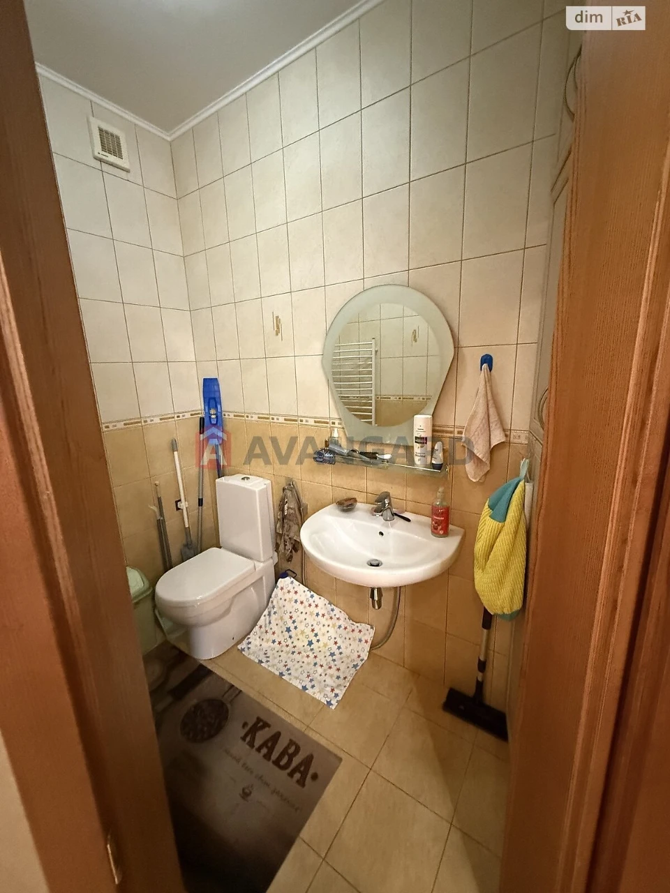 House for sale Dniprovsky (Leninsky)