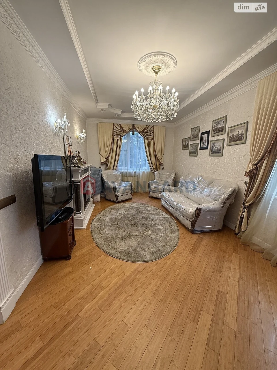 House for sale Dniprovsky (Leninsky)