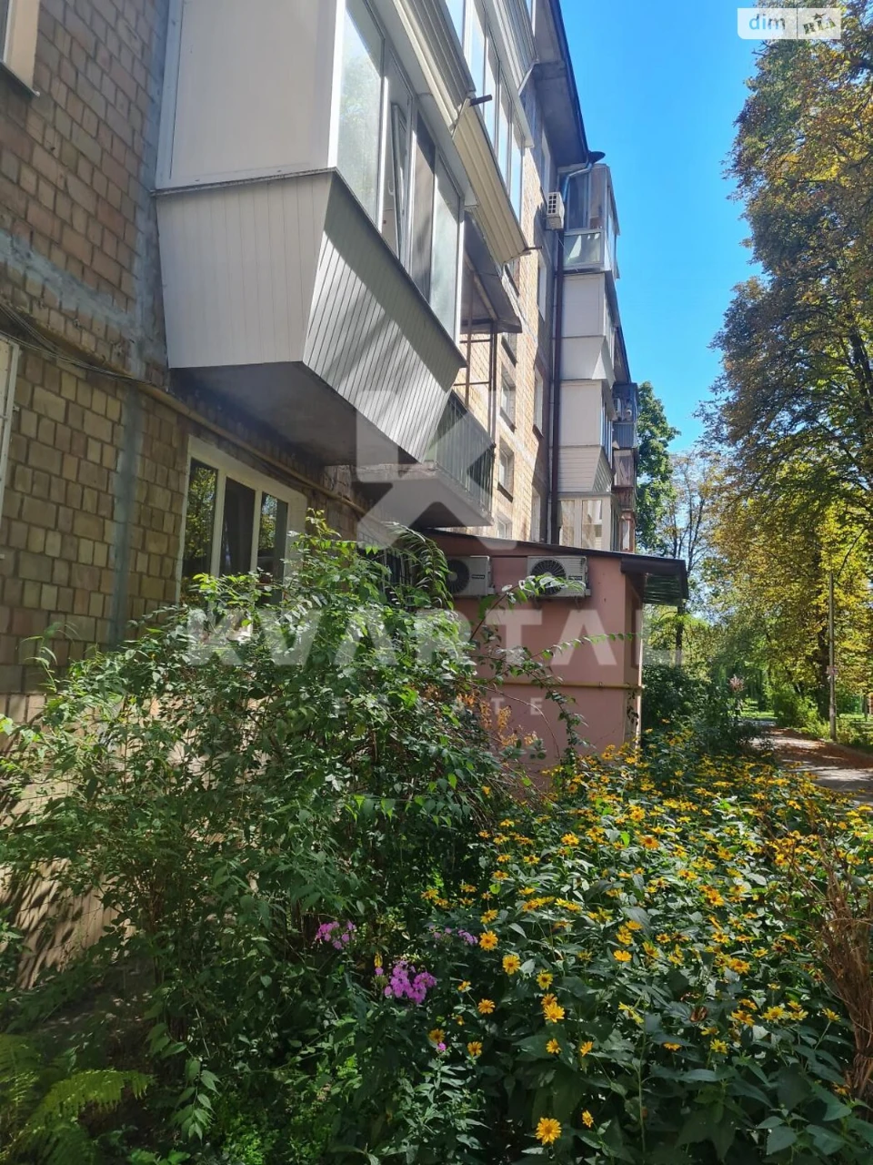 Продаж Квартира Нивки