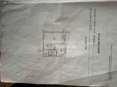Apartment. Kharkiv, Kadenyuka St. (Tankopia)