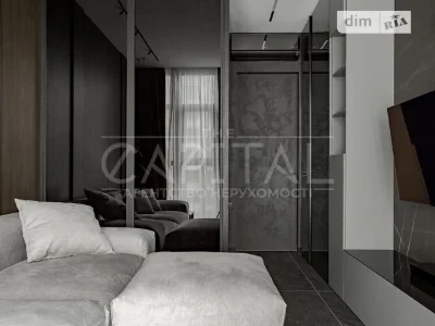 Sale of 3-room apartment 95 sq. m. on Andriy Verkhoglyada St. 20 • I