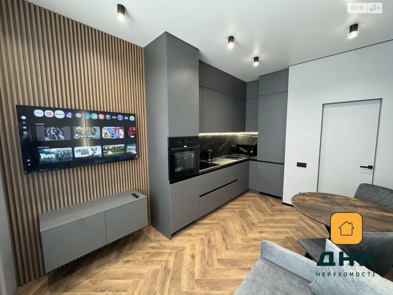 Продажа квартиры Аркадия.