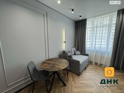 Продажа квартиры Аркадия.