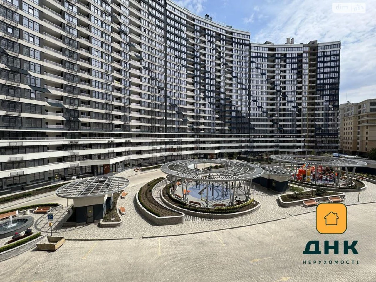 Продажа квартиры Аркадия.