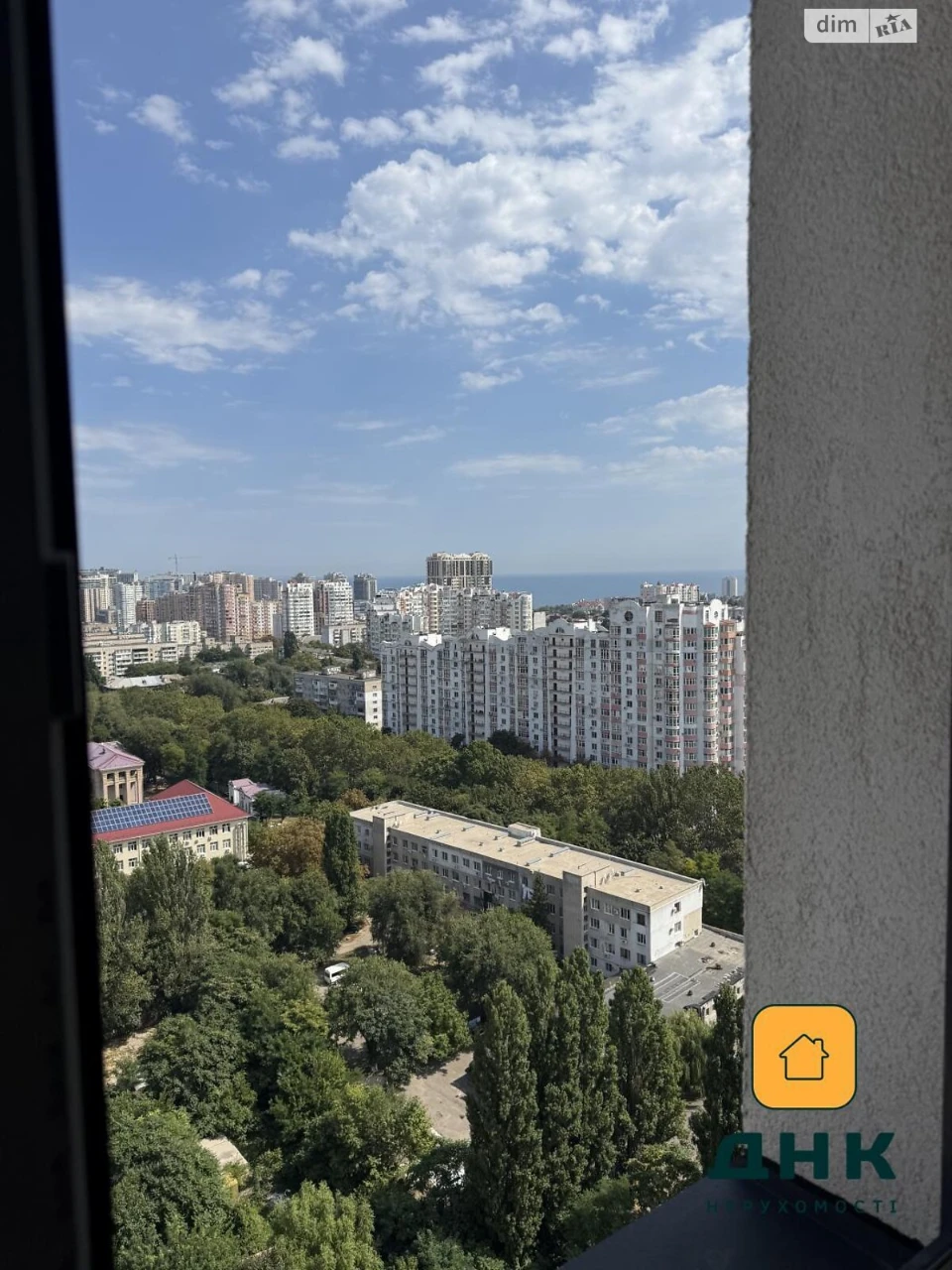 Продажа квартир Чубаевка.