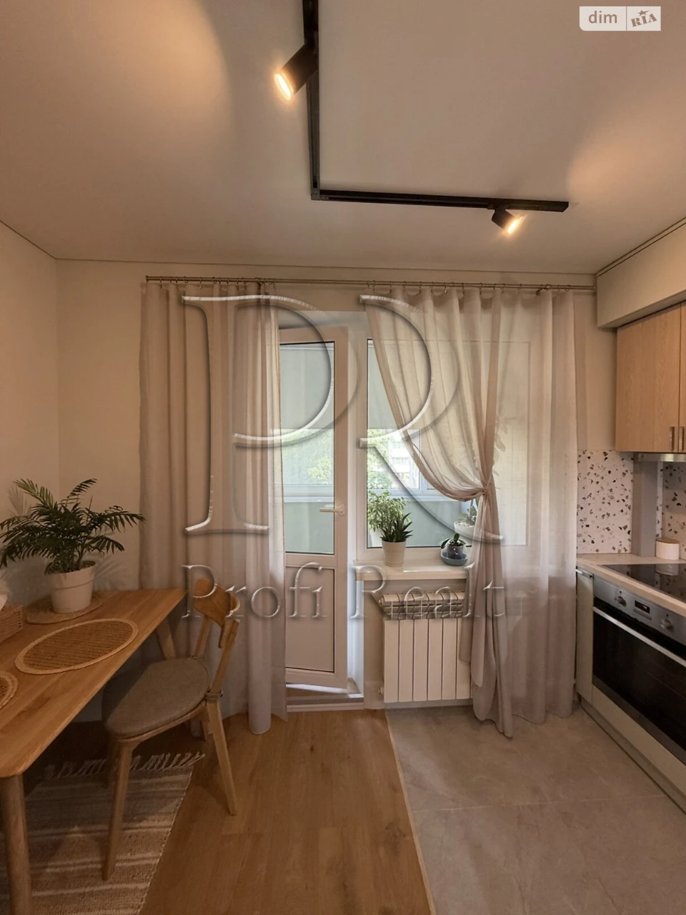 Apartment for sale Podilskyi