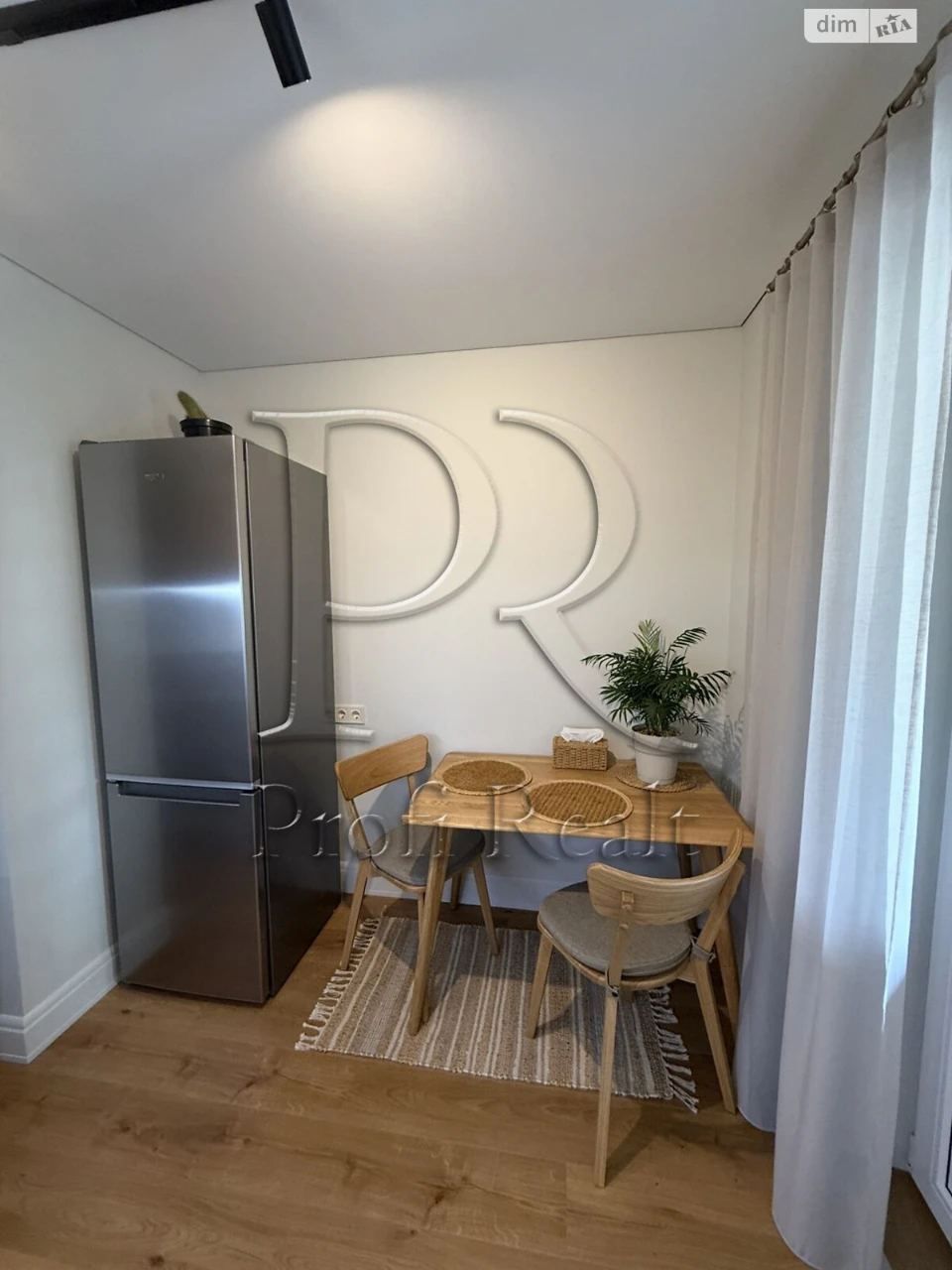 Apartment for sale Podilskyi