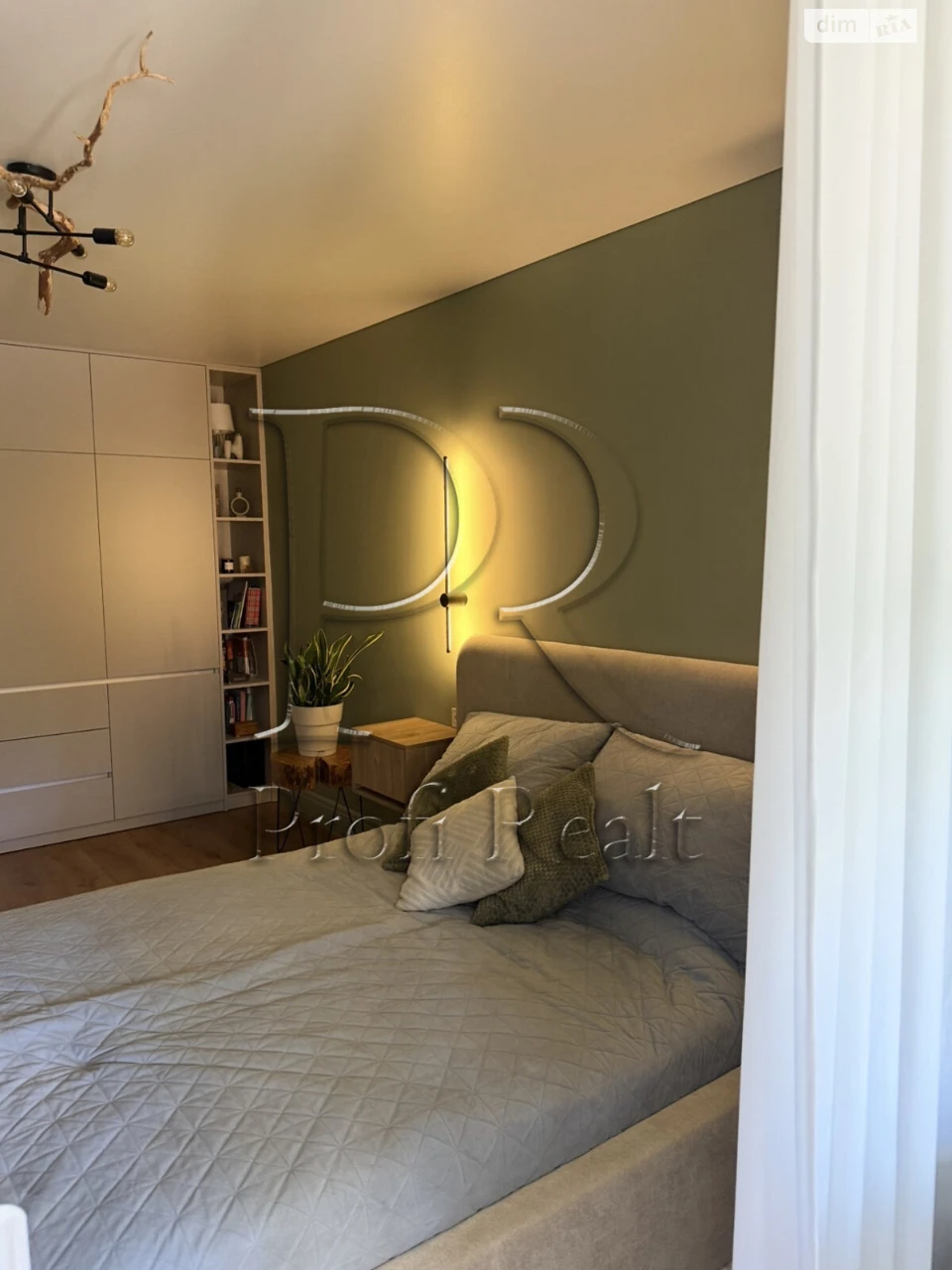 Apartment for sale Podilskyi