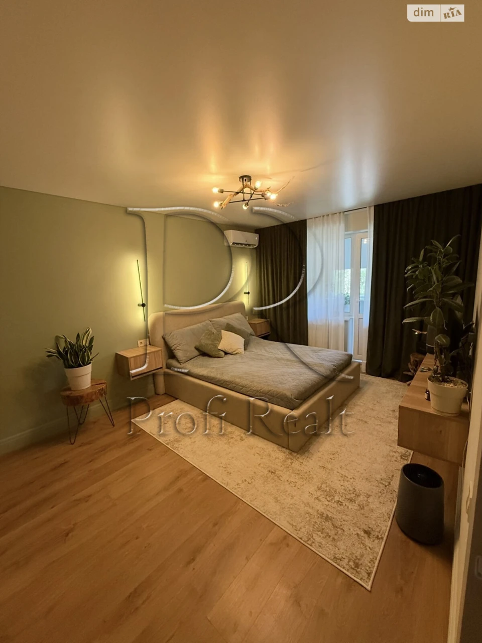 Apartment for sale Podilskyi